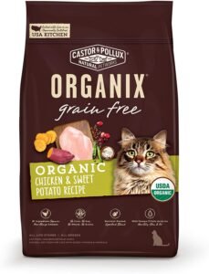 organix castor and pollux dry cat food